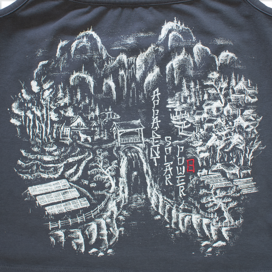 SOLAR: Spaghetti Camisole in Midnight Blue