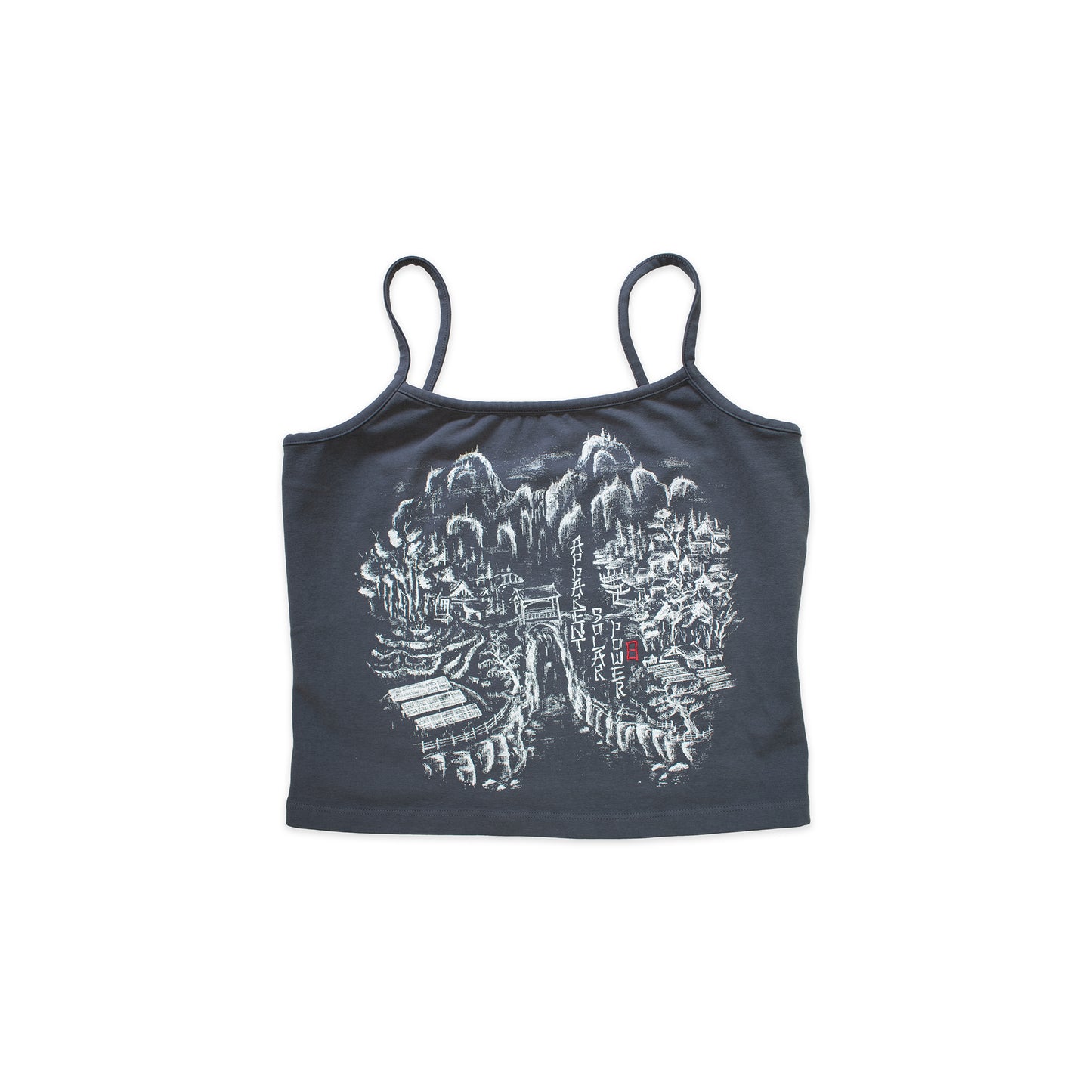 solar midnight blue spaghetti camisole