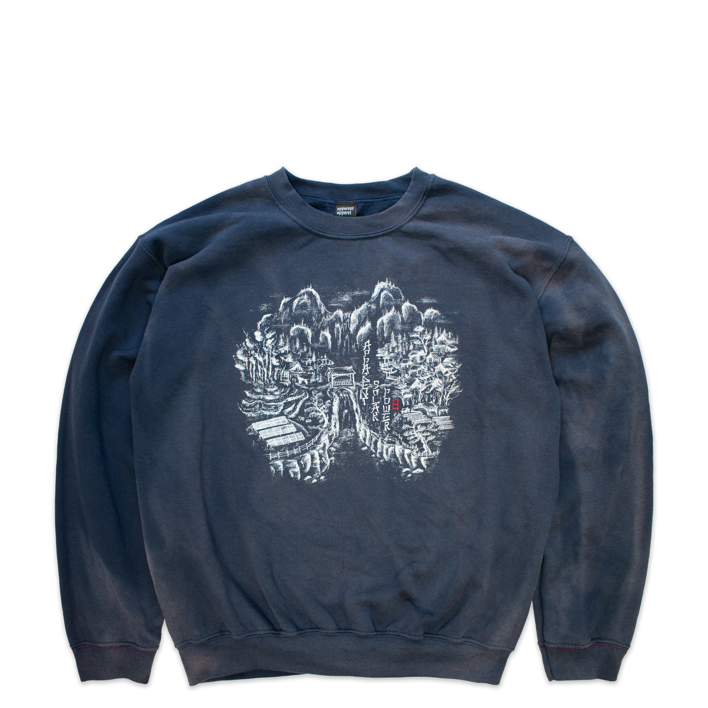 sun-faded navy crewneck